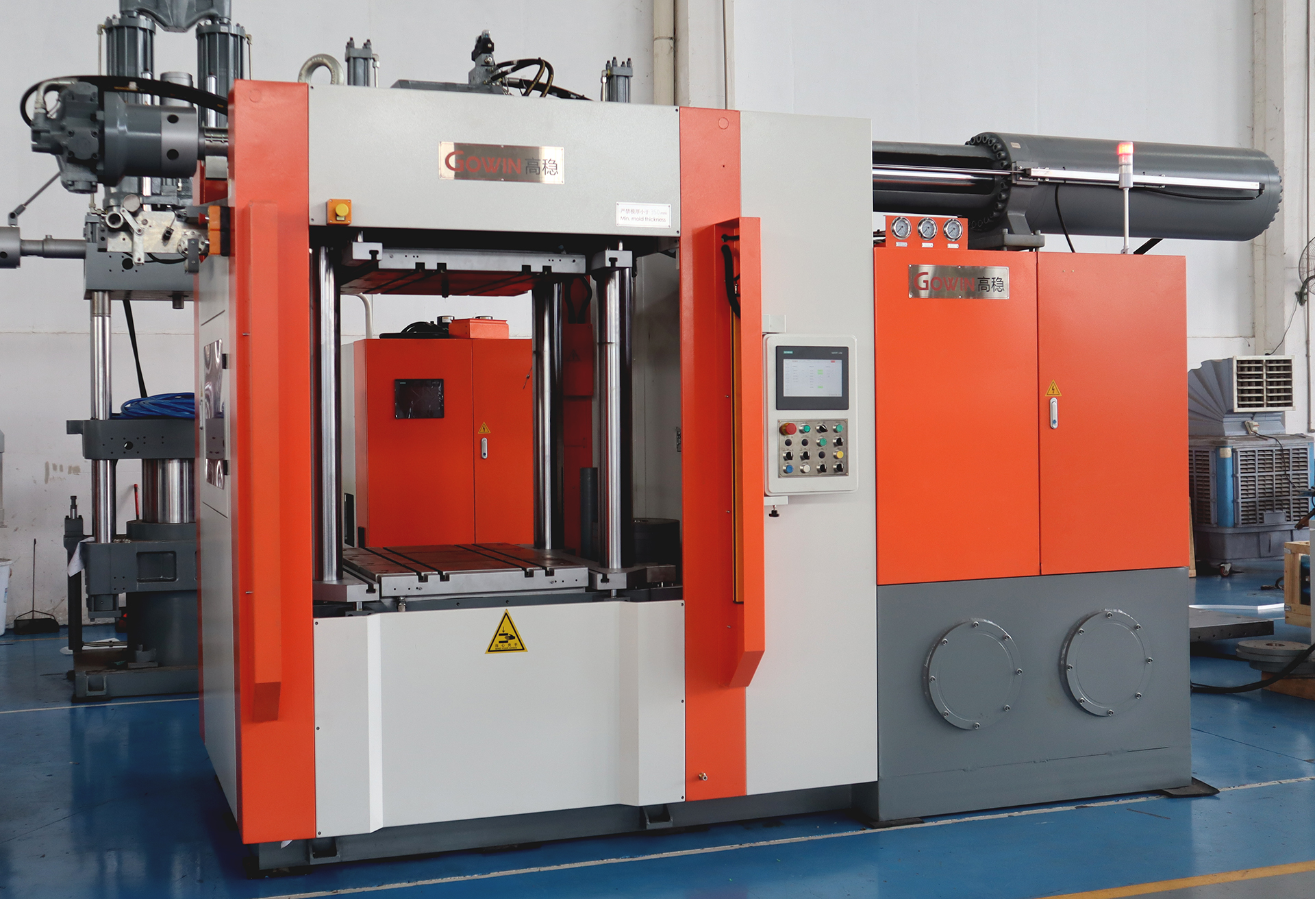 GW-S550L Vertical Rubber Injection Machine