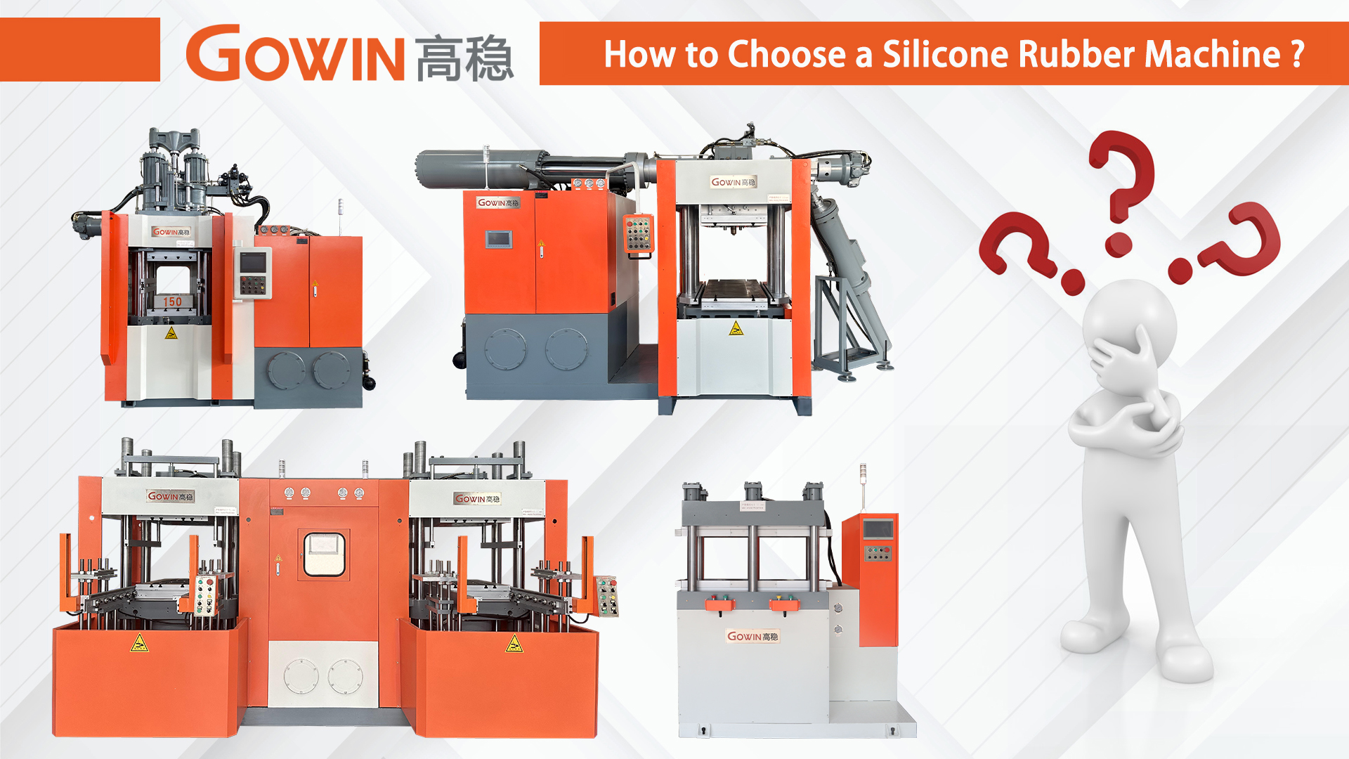 rubber injection machine