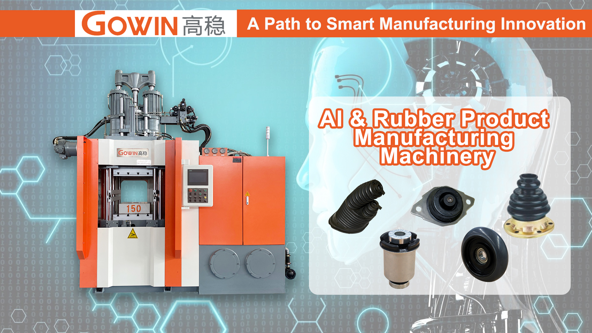 rubber injection machine