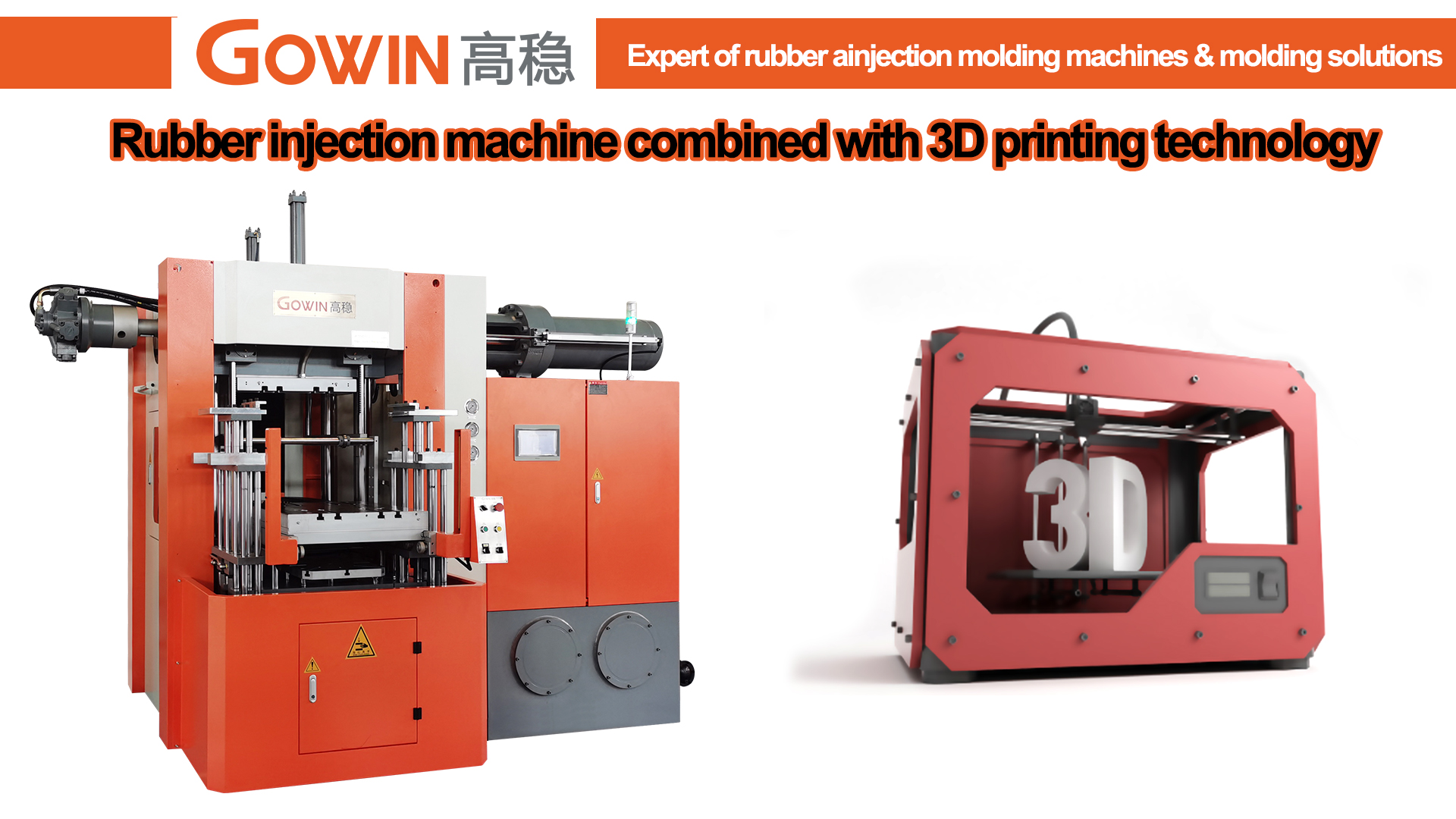 Rubber injection machine combined with 3D printing technology