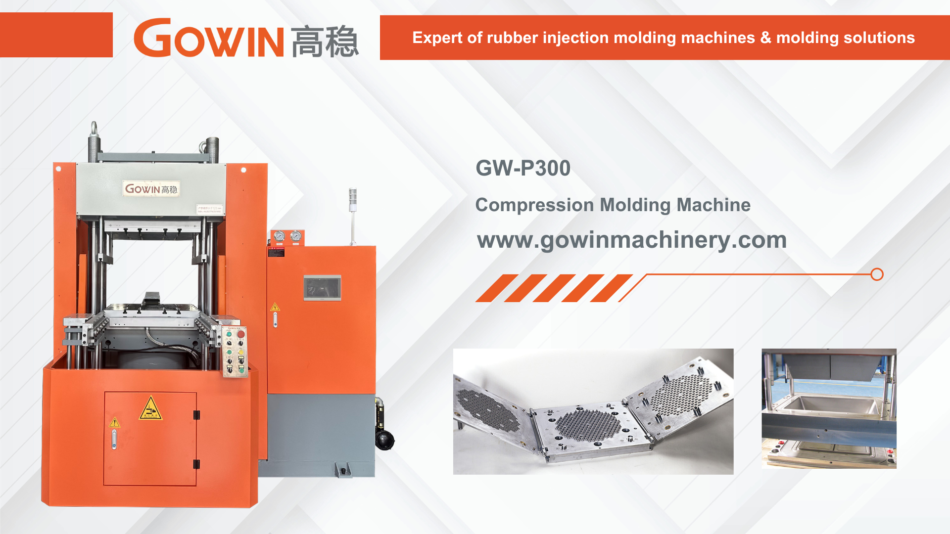 GW-P300 Compressievormmachine