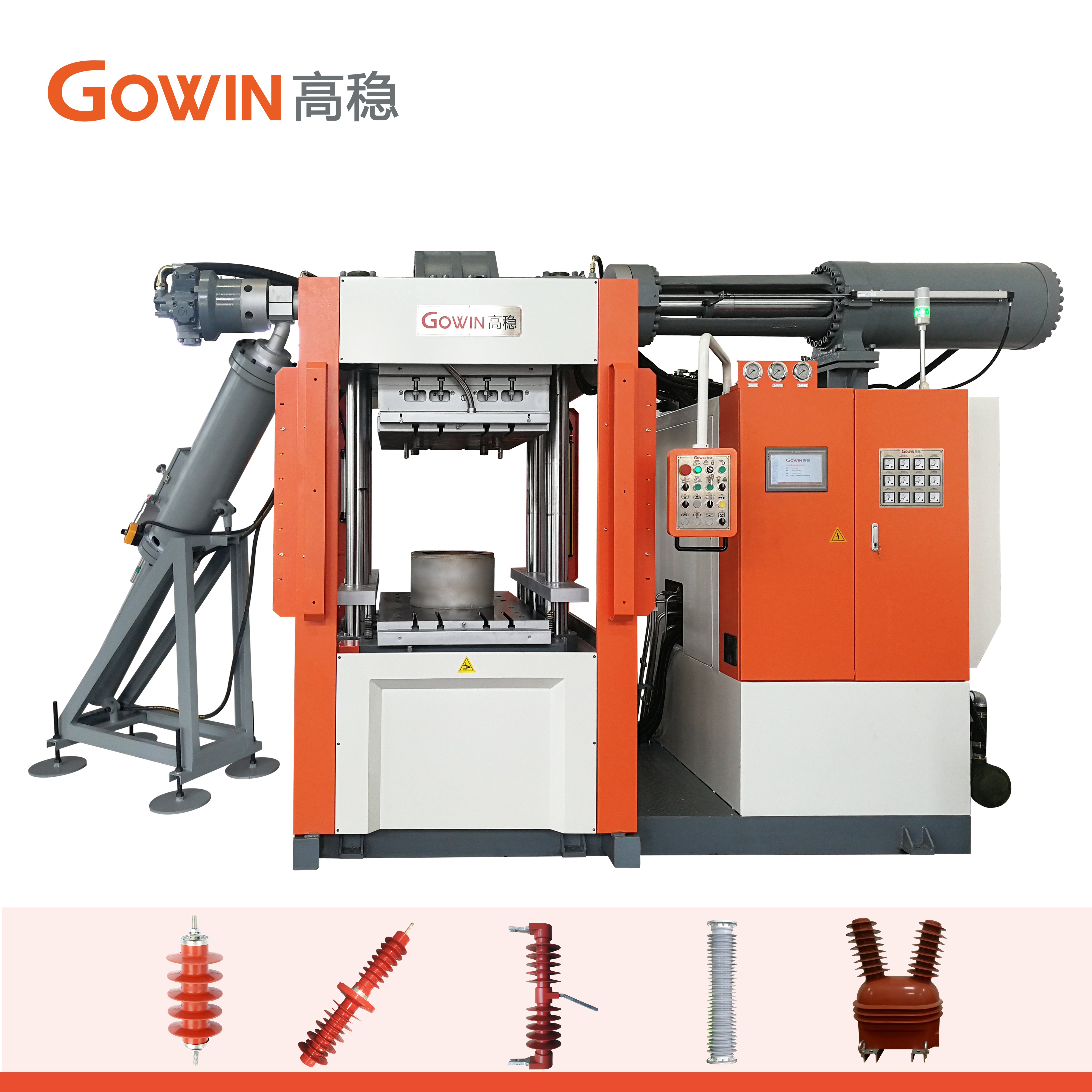 6.Solid Silicone Injection Molding Machine For Energy Industry