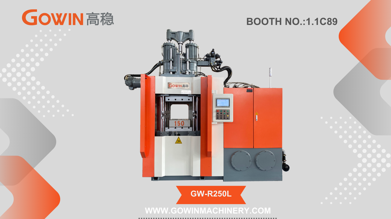 https://www.gowinmachinery.com/gw-rl-series-vertical-rubber-injection-machine-product/