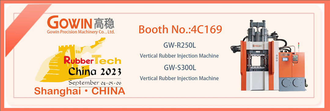 The Leading International Rubber Technology Exhibition-Rubber Tech China 2023 (1)