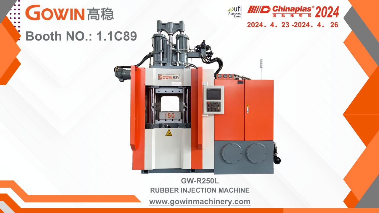 https://www.gowinmachinery.com/gw-rl-series-tical-rubber-injection-machine-product/